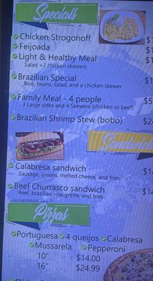 Menu photo 2 Tushar Brazilian Express South Jordan, UT Menu photo 2 Tushar Brazilian Express South Jordan, UT