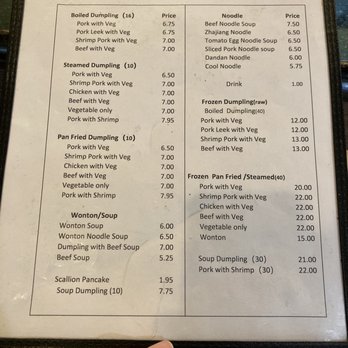Golden Dumpling House - Menu English side - Chinese Near Me - Houston, Texas