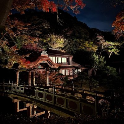 Sankeien Garden by null