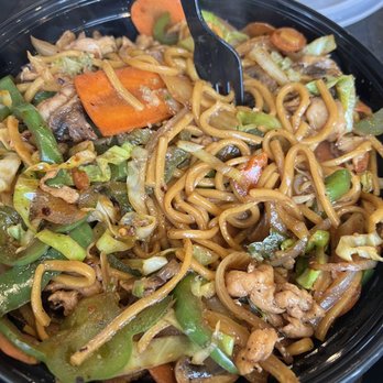 Panda Mongolian BBQ - Mongolian Near Me - Orange, California Panda Mongolian BBQ - Mongolian Near Me - Orange, California
