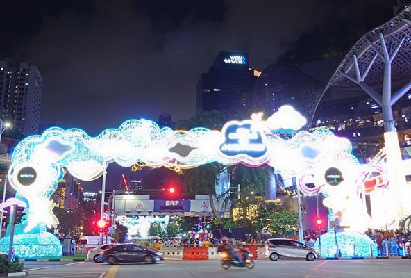 Orchard Rd by null