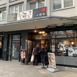 Kushi-tei of Tokyo - Outside (4/24/23)