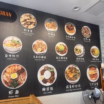 Little House Restoran - Malaysian Near Me - Brooklyn, New York Little House Restoran - Malaysian Near Me - Brooklyn, New York