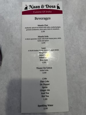 Menu photo 8 Naan and Dosa Albuquerque, NM Menu photo 8 Naan and Dosa Albuquerque, NM