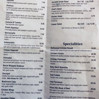 White Tower Restaurant - the menu of the restaurant - Seafood Near Me - Campbell River, British Columbia