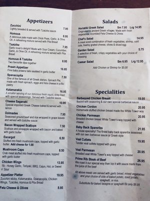 Menu photo 1 White Tower Restaurant Campbell River, BC
