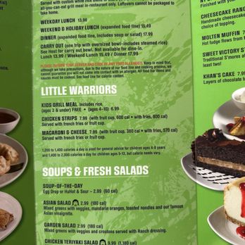 HuHot Mongolian Grill - Menu 6/2024 - Asian Fusion Near Me - San Antonio, Texas HuHot Mongolian Grill - Menu 6/2024 - Asian Fusion Near Me - San Antonio, Texas