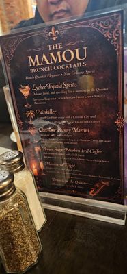 Menu photo 2 Mamou Springfield, MA Menu photo 2 Mamou Springfield, MA