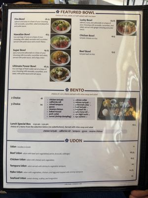 Menu photo 2 Minato Sushi Lake Forest, CA Menu photo 2 Minato Sushi Lake Forest, CA