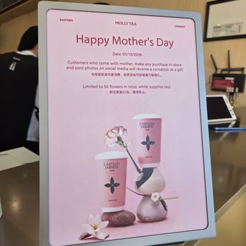 Molly Tea Arcadia - Bubble Tea Near Me - Arcadia, California Molly Tea Arcadia - Bubble Tea Near Me - Arcadia, California