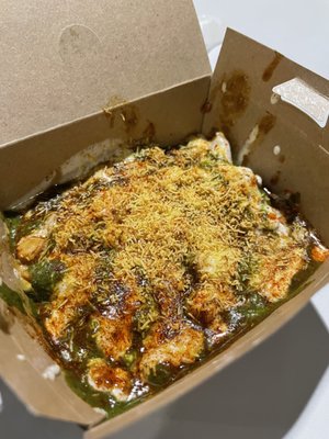 Curry Up Now by null