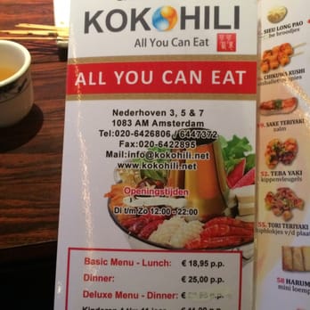 Kokohili - Japanese Near Me - Amsterdam, New Hampshire