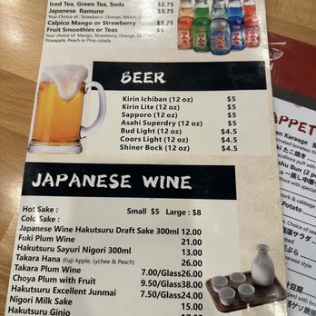 Itadaki Ramen Restaurant - Ramen Near Me - Arlington, Texas