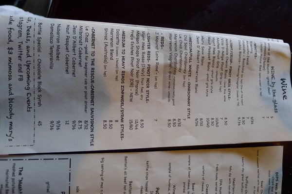 Menu photo 2 Mind Yer Ps & Qs Knoxville, TN