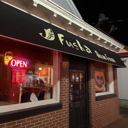 Fusha Asian Fusion - Exterior and Signage