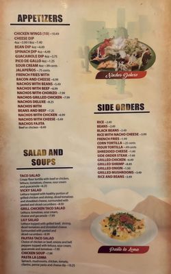 Menu photo 1 La loma Mexican Restaurant Forest City, NC Menu photo 1 La loma Mexican Restaurant Forest City, NC