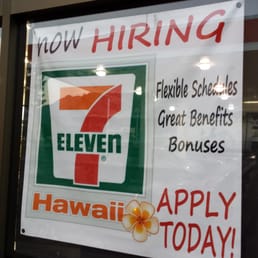 Now hiring Now hiring