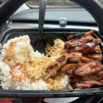 Joy Teriyaki - Excellent portion and very tasty - Japanese Near Me - Hoffman Estates, Illinois
