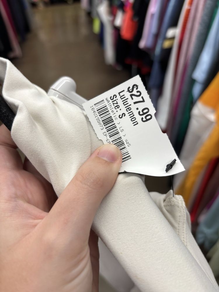 Uptown Cheapskate Sugar Land Image