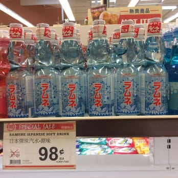 99 Ranch Market - Ram-u-nade! - Seafood Markets Near Me - Alhambra, California