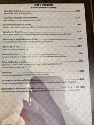 Menu photo 7 Tien Biloxi, MS