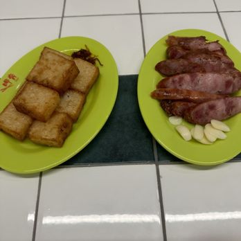 Gulp - Taiwanese Near Me - Jersey City, New Jersey Gulp - Taiwanese Near Me - Jersey City, New Jersey