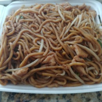 Beijing Cafe - Chicken Chow Mein - Chinese Near Me - Rancho Cordova, California Beijing Cafe - Chicken Chow Mein - Chinese Near Me - Rancho Cordova, California