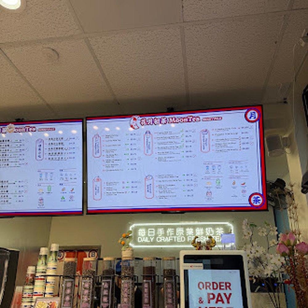 MoonTea - Coffee & Tea Near Me - Sunnyvale, California