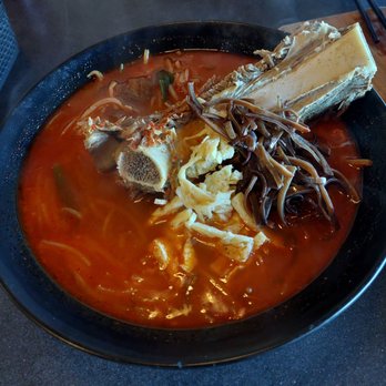 BBMyun - Spicy beef kalguksu - Noodles Near Me - Duluth, Georgia