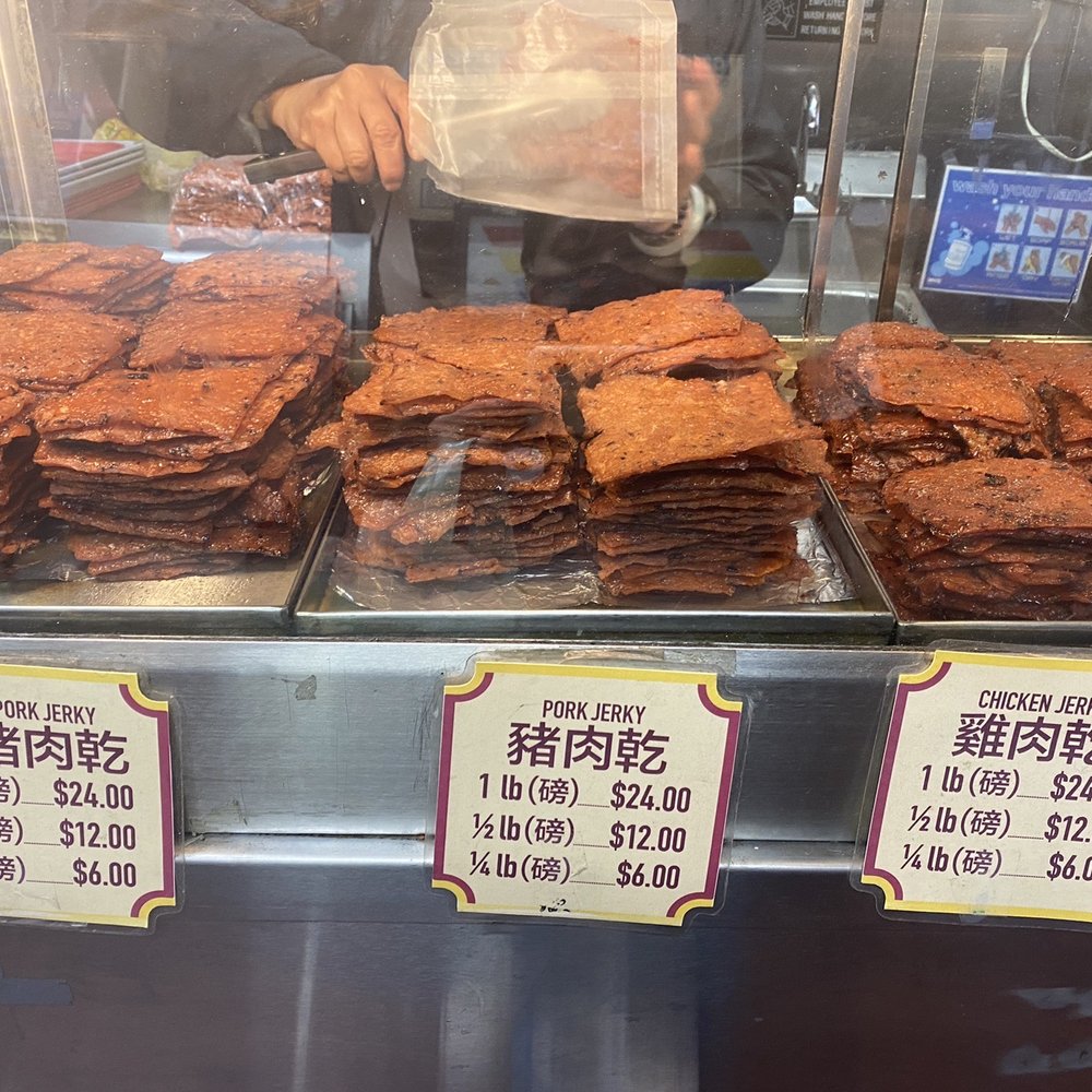 Malaysia Beef Jerky - Mouth watering jerky - Meat Shops Near Me - New York, New York Malaysia Beef Jerky - Mouth watering jerky - Meat Shops Near Me - New York, New York
