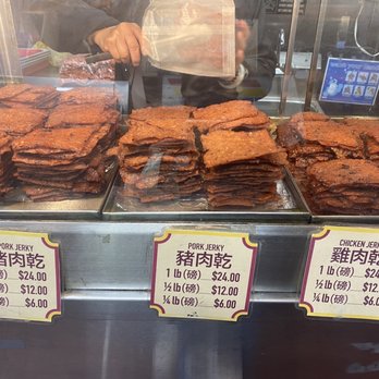 Malaysia Beef Jerky - Mouth watering jerky - Meat Shops Near Me - New York, New York Malaysia Beef Jerky - Mouth watering jerky - Meat Shops Near Me - New York, New York