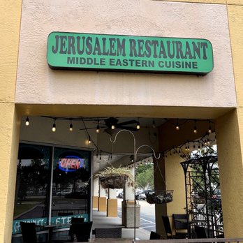 Jerusalem Restaurant - Outside - Middle Eastern Near Me - Kissimmee, Florida Jerusalem Restaurant - Outside - Middle Eastern Near Me - Kissimmee, Florida