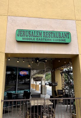 *مطعم القدس* Jerusalem Restaurant by null