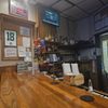 Pleasant Street Bar & Grill gift card