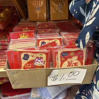 Asian Image - Gift envelopes, Red Envelopes - Candy Stores Near Me - Chicago, Illinois Asian Image - Gift envelopes, Red Envelopes - Candy Stores Near Me - Chicago, Illinois