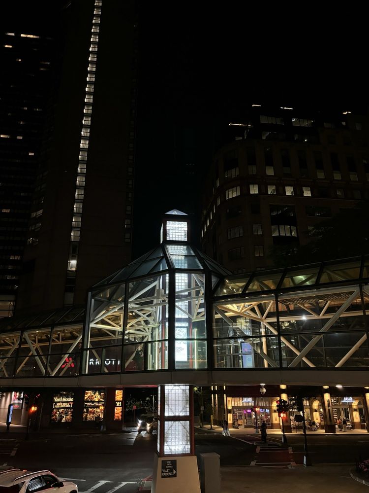 Prudential Center