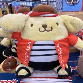 World Market - 12.28.19 Pompompurin - Beer, Wine & Spirits Near Me - Roseville, California World Market - 12.28.19 Pompompurin - Beer, Wine & Spirits Near Me - Roseville, California