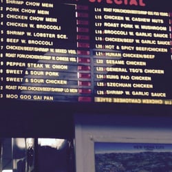 Jin Jin Chinese Restaurant - No prices, but here's the lunch menu.