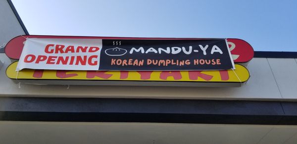 Mandu-Ya Korean Fusion Dumpling(inside Gogi on the Go) by null