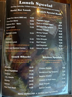Menu photo 4 Osaka Sushi Lexington, KY Menu photo 4 Osaka Sushi Lexington, KY