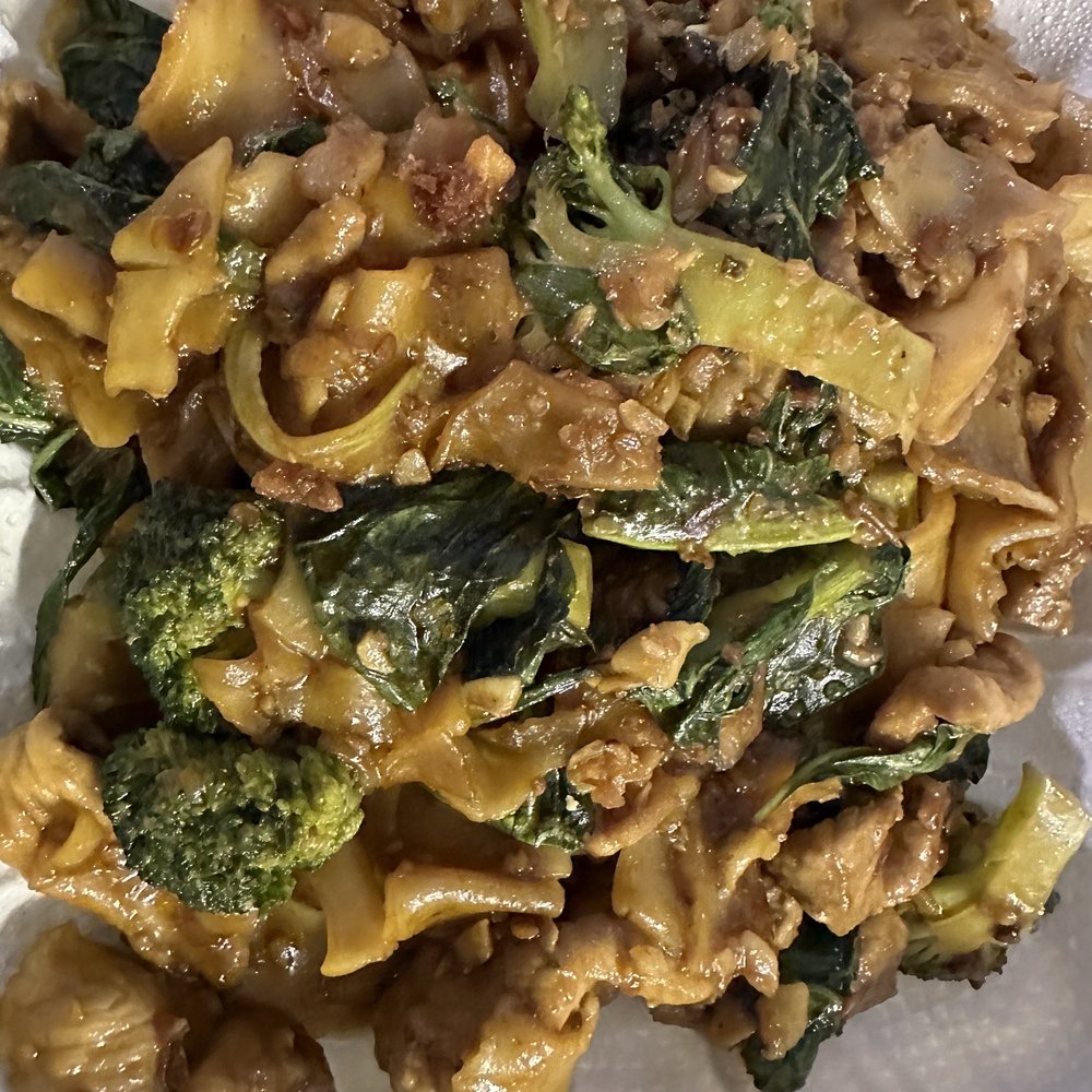 Siam Square - Drunken noodles had lots of basil less broccoli - Thai Near Me - Honolulu, Hawaii Siam Square - Drunken noodles had lots of basil less broccoli - Thai Near Me - Honolulu, Hawaii
