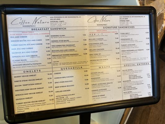 Menu photo 1 Coffee Nature Washington, DC, DC