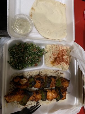 Fufu's Mideast Grill by null