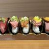 Oh Banzai gift card