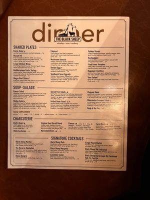 Menu photo 1 The Black Sheep Restaurant Manassas, VA Menu photo 1 The Black Sheep Restaurant Manassas, VA