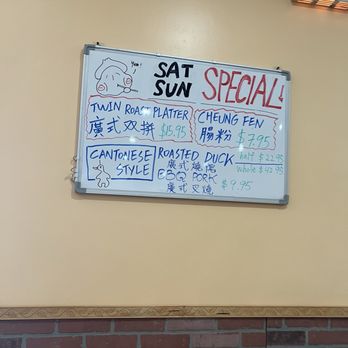 Wei Lai Dim Sum - Specials - Dim Sum Near Me - Pittsburgh, Pennsylvania Wei Lai Dim Sum - Specials - Dim Sum Near Me - Pittsburgh, Pennsylvania