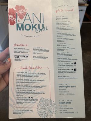 Menu photo 3 Lani Moku Grill Springfield, OR