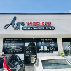 AGA WIreless - Store front