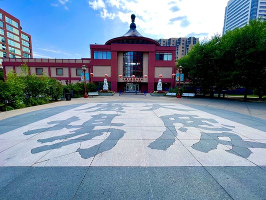 Calgary Chinese Cultural Centre by null
