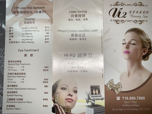 U2 Beauty Spa by null